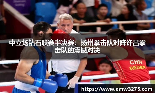 k1体育