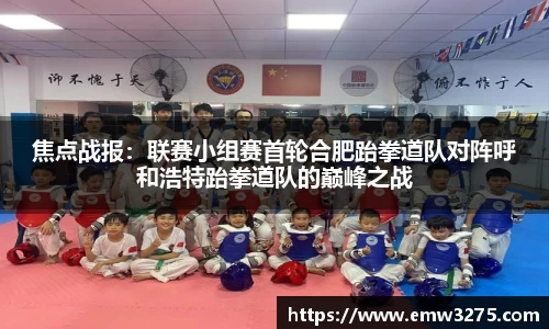 k1体育官网