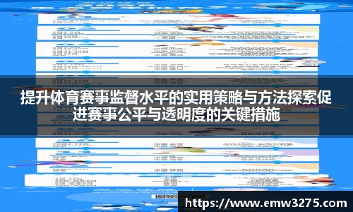 k1体育官方网站