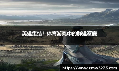 k1体育官方网站