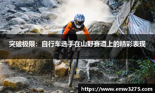 k1体育官方网站